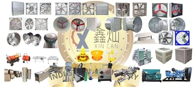 XINCAN MACHINERY COMPANY PROFILE XINCAN MACHINERY COMPANY PROFILE